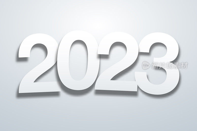 2023 -纸字体与金色闪光在白色背景